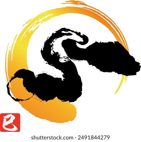 Year of the Snake New Year's Card Japanese Style Vector Illustration