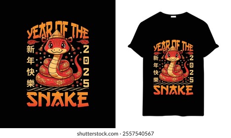 Year Of The Snake T-shirt design 2025 template or Chinese new year 2025 t shirt vector.