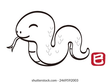 Año De La Mascota Del Vector De La Serpiente Con Un Sello Del Zodíaco Chino Aislado Sobre Un Fondo Blanco. Traducción De Texto Kanji - La Serpiente.