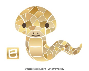 Ilustración Del Símbolo Del Vector De La Serpiente Con El Sello Del Zodiaco Chino Aislado Sobre Un Fondo Blanco. Traducción De Texto Kanji - La Serpiente.