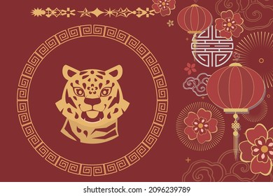 The Year of Tiger 2022