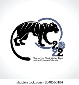 Year of the Tiger 2022. Year of the black water tiger on the Chinese calendar. Black Tiger Zodiac symbol. Chinese New Year. Pattern tiger vector illustration. 