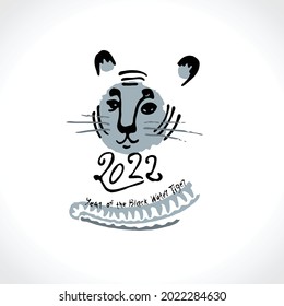 Year of the Tiger 2022. Hand draw doodle logo. Tiger Zodiac symbol. Chinese New Year Greeting Card. Pattern tiger vector illustration.