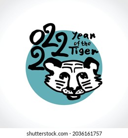 Año del Tigre 2022. Logo del dibujo a mano. Dibujo de cabeza de tigre Símbolo zodiaco. Tarjeta de felicitación china de Año Nuevo. Ilustración vectorial de tigre de patrón.  