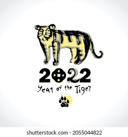 Year of the Tiger. 2022. Tiger 2022. Handwritten template with inscription. Imitation of painting with brush. New Year on the Chinese calendar. Black Tiger Zodiac symbol. Chinese New Year. Vector
