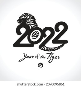 Year of tiger. 2022. Happy Chinese New Year. Vector template with the inscription 2022 and Tiger. New Year on the Chinese calendar. Black Tiger Zodiac symbol