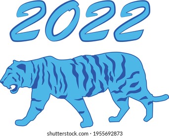 Year of the tiger. 2022. Illustration. Vector image.