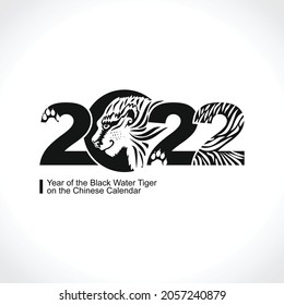 Jahr des Tigers 2022. Vektorvorlage mit der Inschrift 2022 und Tiger. Nachahmung des Gemäldes mit Bürste. Neujahr auf dem chinesischen Kalender. Zodiaksymbol von Black Tiger. Chinesisches Neujahr. Vektorgrafik