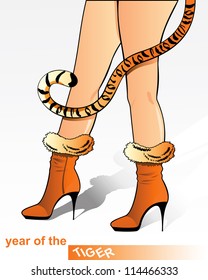 Year Of The Tiger