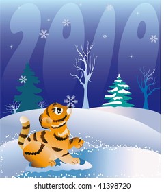 Year of a tiger