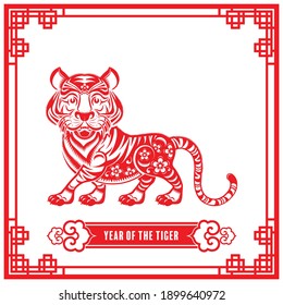 Year of the tiger for chinese new year 2022 or chinese fastival , lucky zodiahc lucky of the year red paper cut with craft style on background.