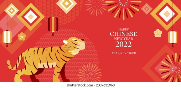 Year of the Tiger, Chinese New Year 2022  - Shutterstock ID 2089631968