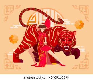 Year of The Tiger Chinese Zodiac. Happy Lunar or Chinese New Year Background