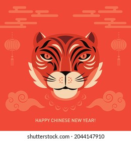Year of the Tiger. Chinese zodiac symbol