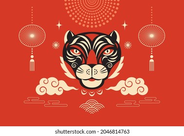 Year of the Tiger. Chinese zodiac symbol
