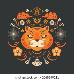 Year of the Tiger. Chinese zodiac symbol