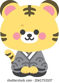 Year of the tiger. Cute tiger boy sitting on the floor in kimono. Vector illustration. New Year.