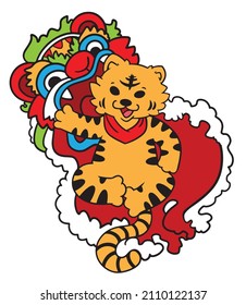 Year of the Tiger, Cute tiger and lion head on chinese new year concept vector character design.