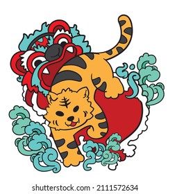 Year of the Tiger, Cute tiger and lion head on Chinese new year concept vector character design.