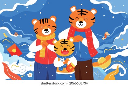 Year of the tiger family Tiger New Year illustration Spring Festival blessing Poster