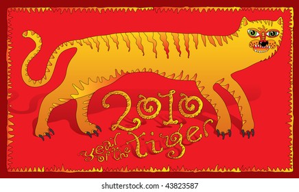 year of the tiger front page red