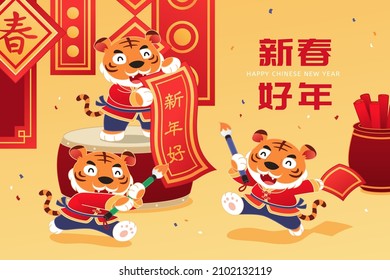 Year of the Tiger greeting card. Illustration of three tigers writing Chinese calligraphy on spring couplets and doufang. Translation: Happy Chinese New Year. Spring.