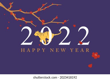 The year of the tiger greeting card template 2022