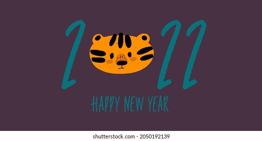 The year of the tiger greeting card template 2022