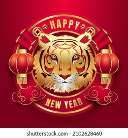 The year of the tiger. Greeting card template 2022 with gold tiger chinese lantern and cloud. Vector illustrations wild animal sign. abstract design element icon. Horoscope concept