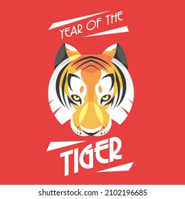 Year of the tiger illustration with text