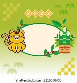 Year of tiger. New year greeting card 2022. with japanese style bamboo decorations.