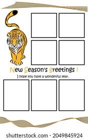 Year of the Tiger Photo Frame New Year's Card Template Walking Tiger Simple Illustration Vector