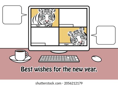 Year of the Tiger photo frame New Year greeting card template PC screen with tiger and online meeting illustration vector