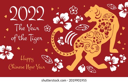 Year of the Tiger. Traditional papercut illustration. Chinese New year design template.  Hand drawn vector graphic. Tiger and decorative elements. Yellow and white on red background 