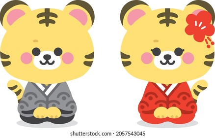Year of the tiger. Vector illustration of a cute tiger sitting on the ground in a kimono.