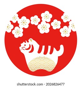 The Year Of The Tiger Zodiac Symbol Isolated On A White Background. Vector Illustration.