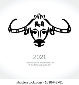 The year of the white metal Ox in the Chinese calendar. 2021. Black ink brush bull portrait. Vector element for New Year's design in flat style. Illustration of 2021 year of the Ox.

