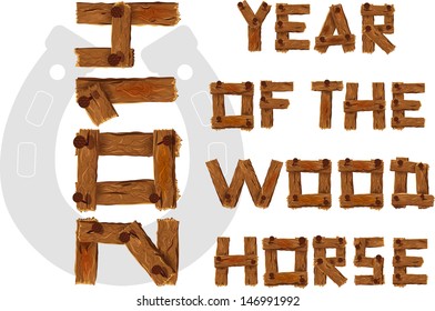 Year of the wood horse, decorative writing 2014,  vector .