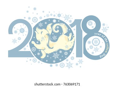 Year of the Yellow Dog 2018. Shiny cute puppy playing with snowflakes. Vector template for New Year's design.