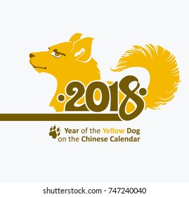 Year of the Yellow Dog 2018. Vector template for New Year's design on the Chinese calendar. 