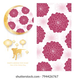 Year of the yellow earth dog on the lunar calendar. Chinese lanterns hang from the moon