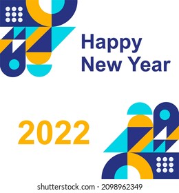 year-end background template vector design, new year greeting