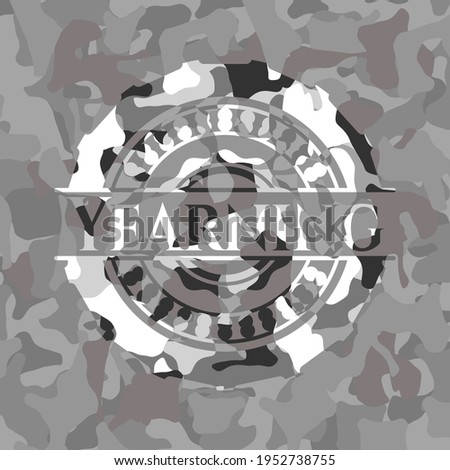 Yearning on grey camo texture 