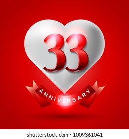 Years Anniversary Logo Celebration With Love And Ribbon. Valentine’s Day Anniversary.