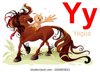Yegua abc spanish alphabet horse translation language. Vector cartoon illustration isolated on white