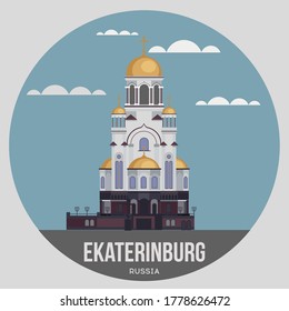 Yekaterinburg city color vector round icon