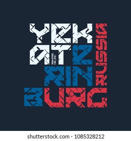 Yekaterinburg Russia styled vector t-shirt and apparel design, typography, print, poster. Global swatches.