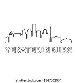 Yekaterinburg skyline and landmarks silhouette black vector icon. Yekaterinburg panorama. Russia