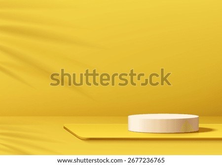 Yellow 3d round product podium with natural lighting background. Abstract geometric composition in minimalist design. Studio display showroom stands pedestal, Fashion stage showcase mockup wall scene.