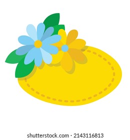 Banner amarillo decorado con una composición de flores y hojas. Flores amarillas y azules con hojas verdes. Etiqueta dibujada en un estilo infantil.